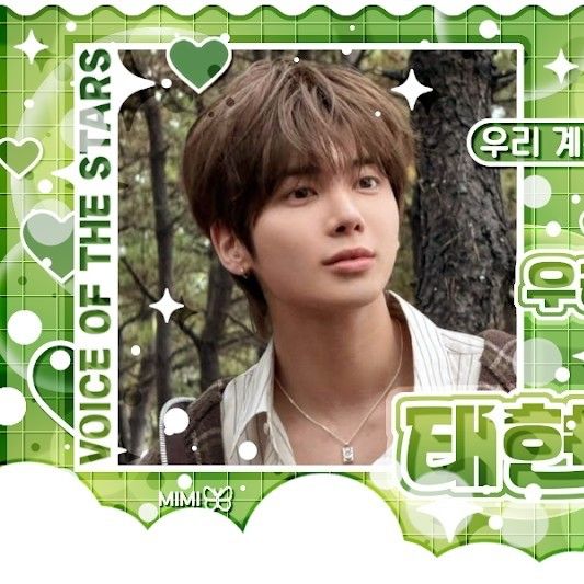 Momen yang diabadikan oleh penggemar TOMORROW X TOGETHER