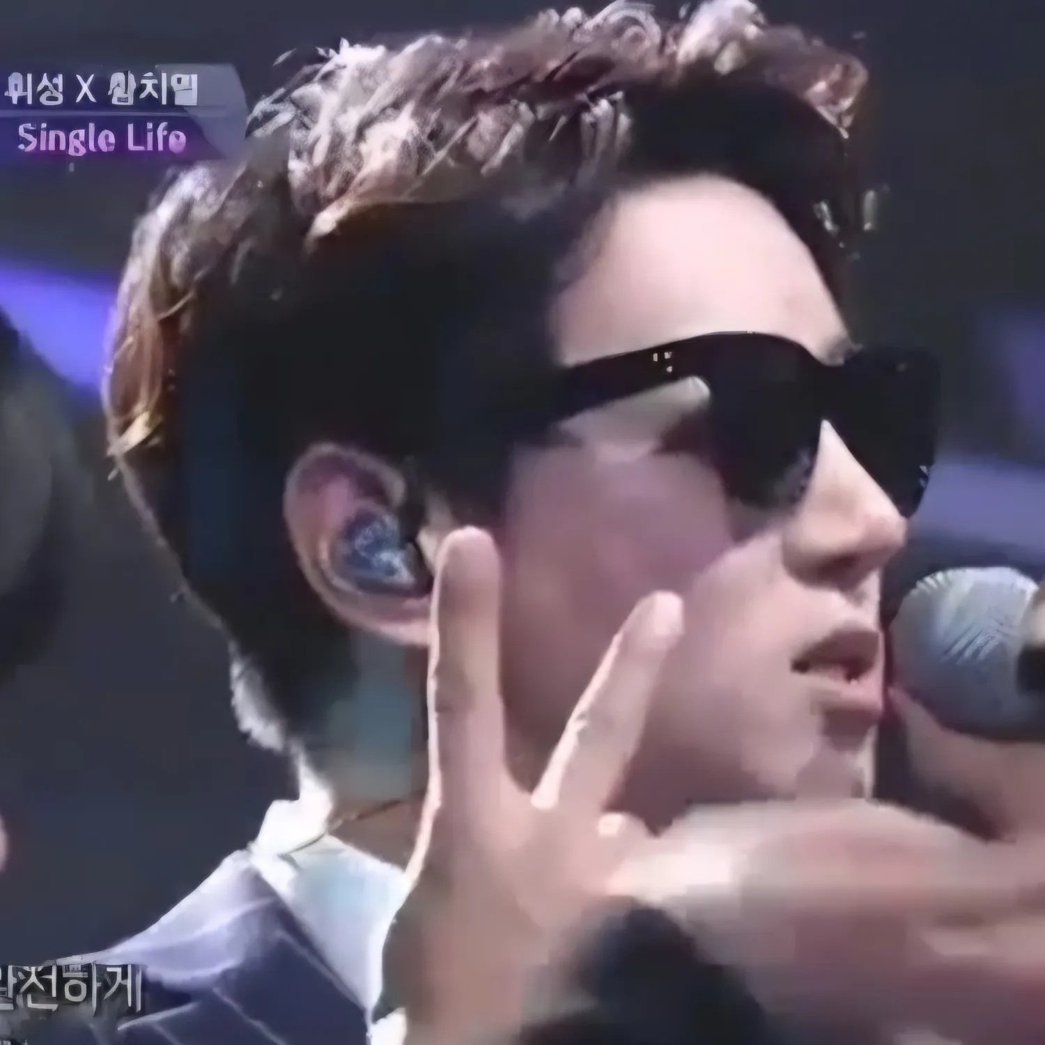 Recent activity shot of Hwang Chiyeol