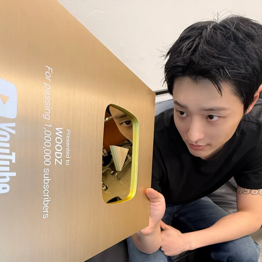 Recent activity shot of WOODZ