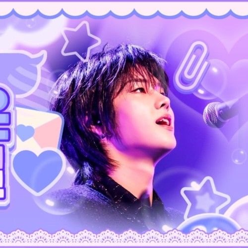 Recent activity shot of Jungsu (Xdinary Heroes)