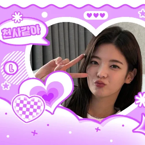 Lia (ITZY)的幕後花絮