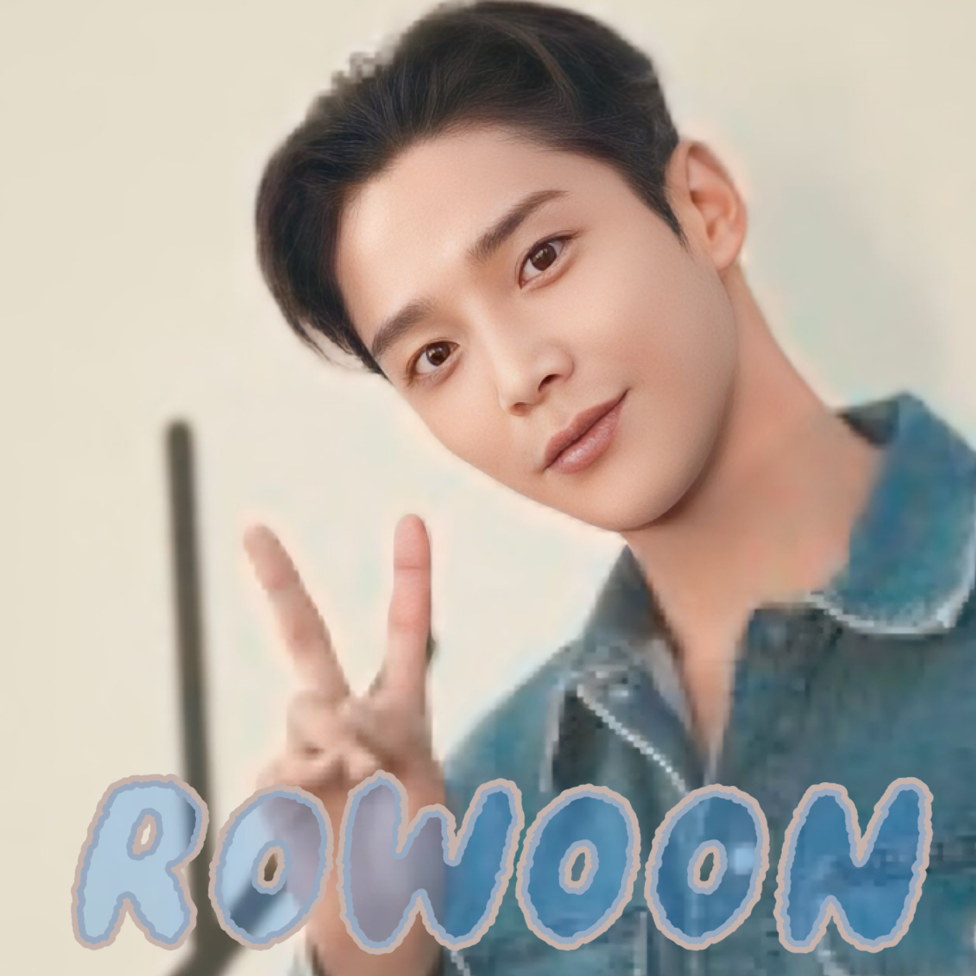 Recent activity shot of Rowoon