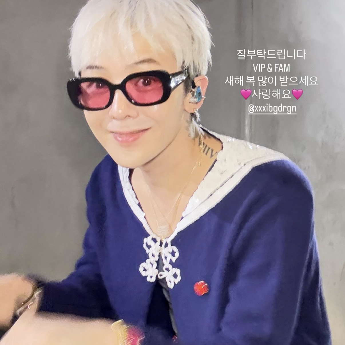 A moment captured by G-DRAGON (BIGBANG)'s fan