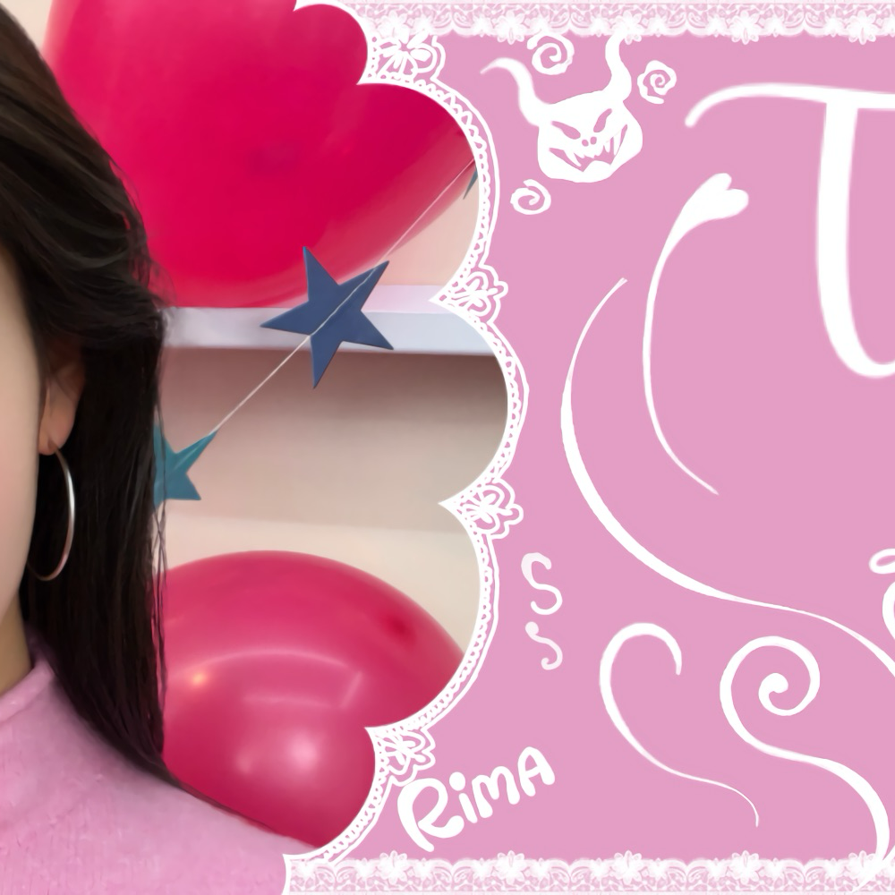 Rima (NiziU)的最新照片