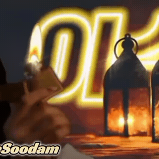 Latest photo of Soodam