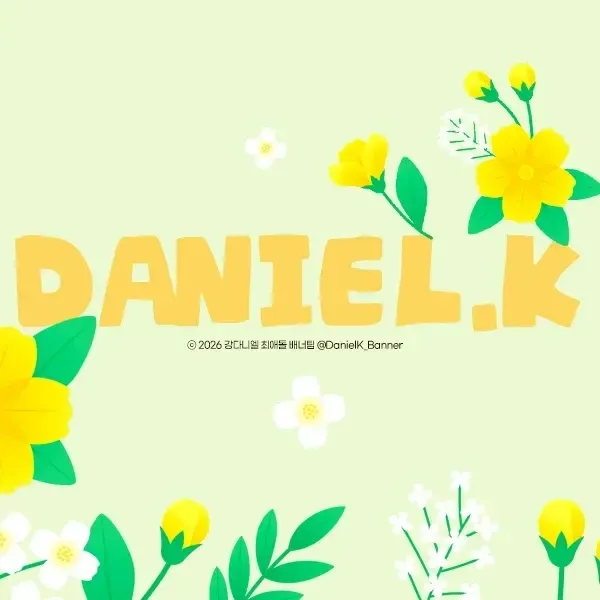 A moment captured by Kang Daniel's fan