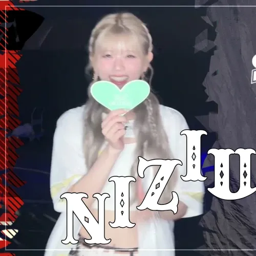 리쿠 (NiziU) 최근 활동샷