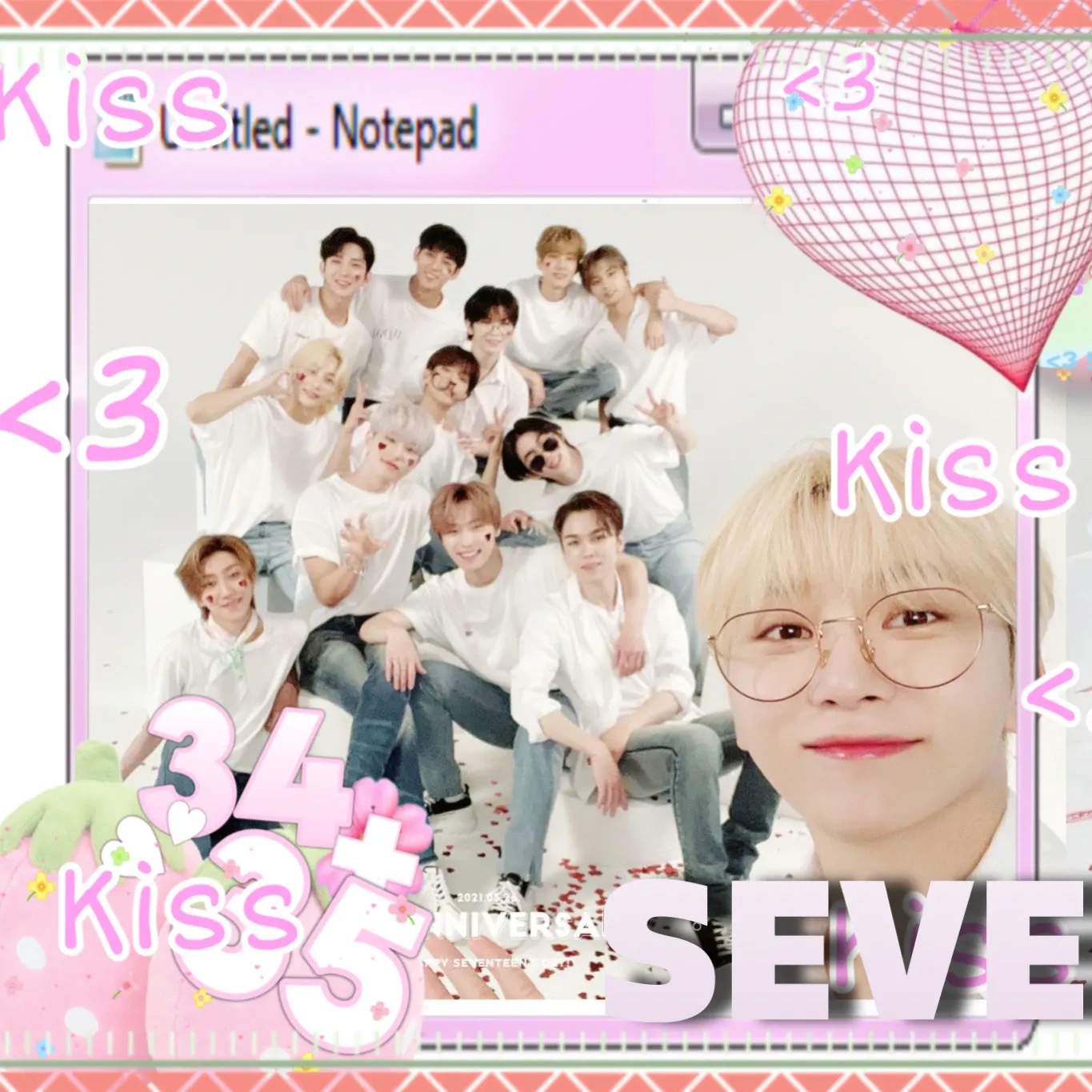 세븐틴의 최신 사진