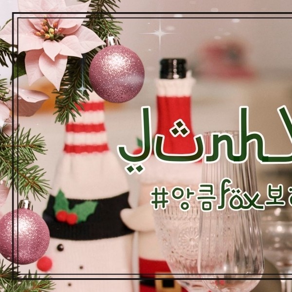 Popular profile image of Junhyeok (TNX) selected by votes