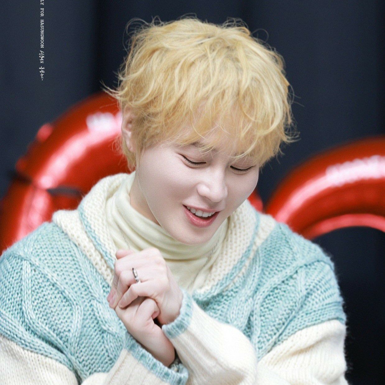 Recent activity shot of Ha Sungwoon