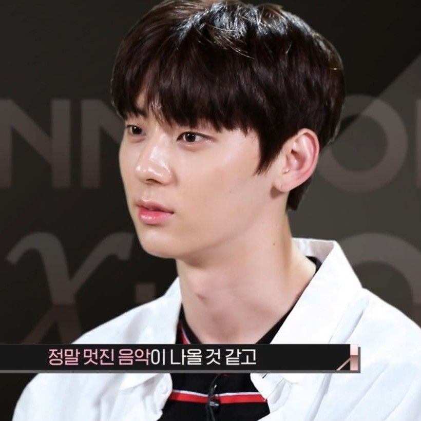 황민현 최근 활동샷