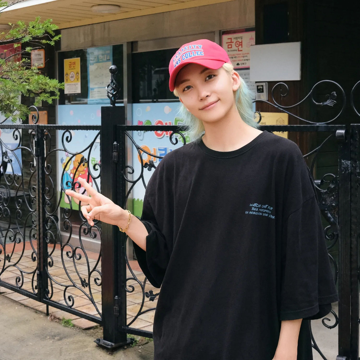 Latest photo of Jeonghan (SEVENTEEN)