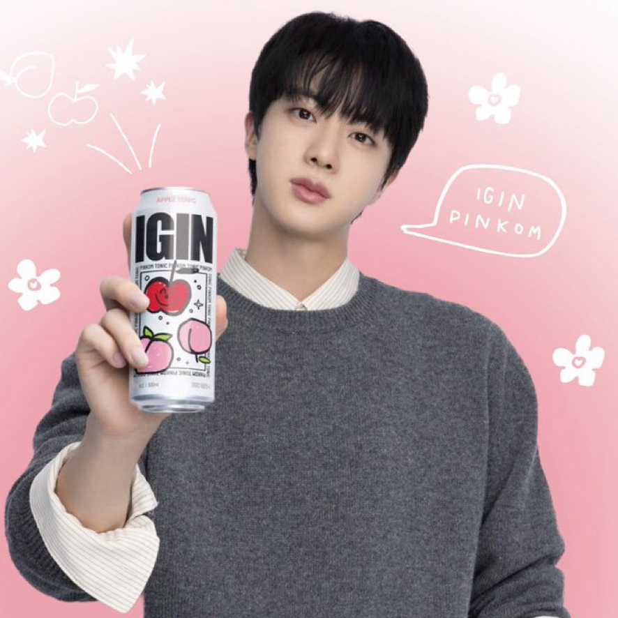 ジン (BTS)の最新写真