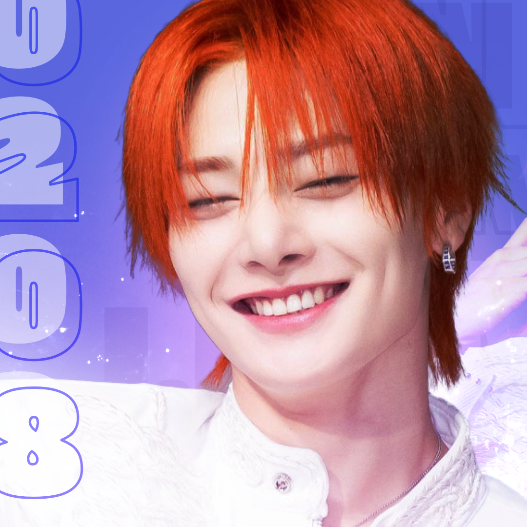 Recent activity shot of I.N (Stray Kids)