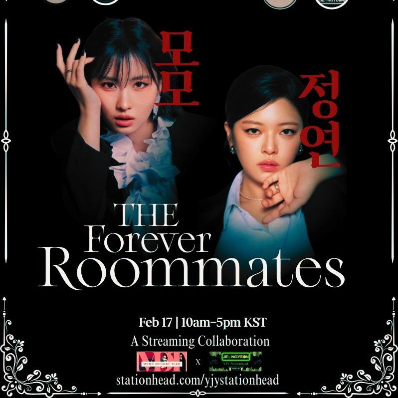 정연 (TWICE)의 최신 사진