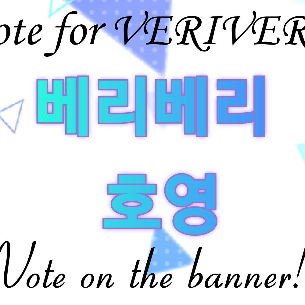 Behind-the-scenes cut of VERIVERY