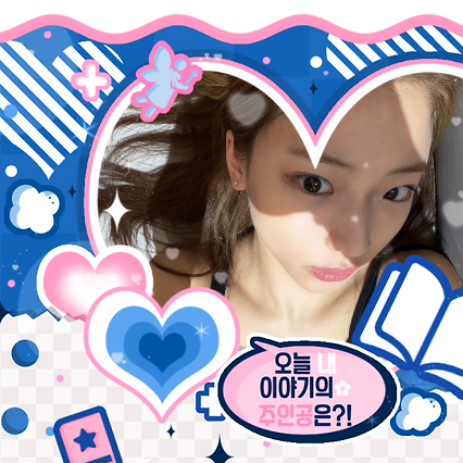 Behind-the-scenes cut of Ruka (BABYMONSTER)