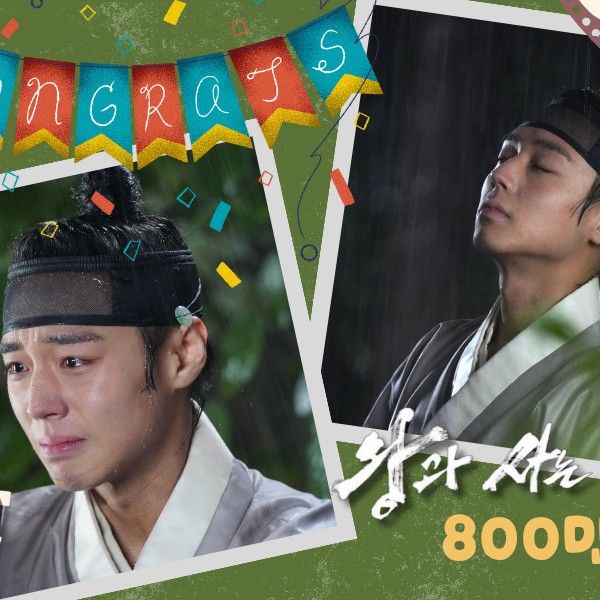 박지훈 최근 활동샷