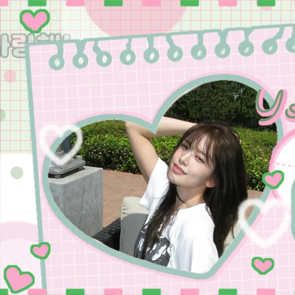 안유진 (IVE)의 최신 사진