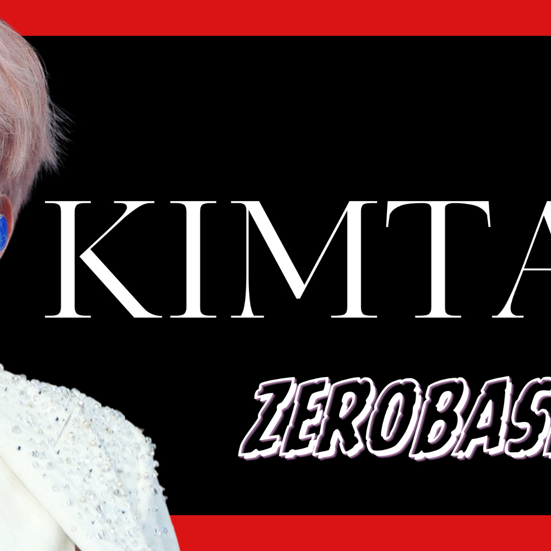 A moment captured by Kim Taerae (ZEROBASEONE)'s fan