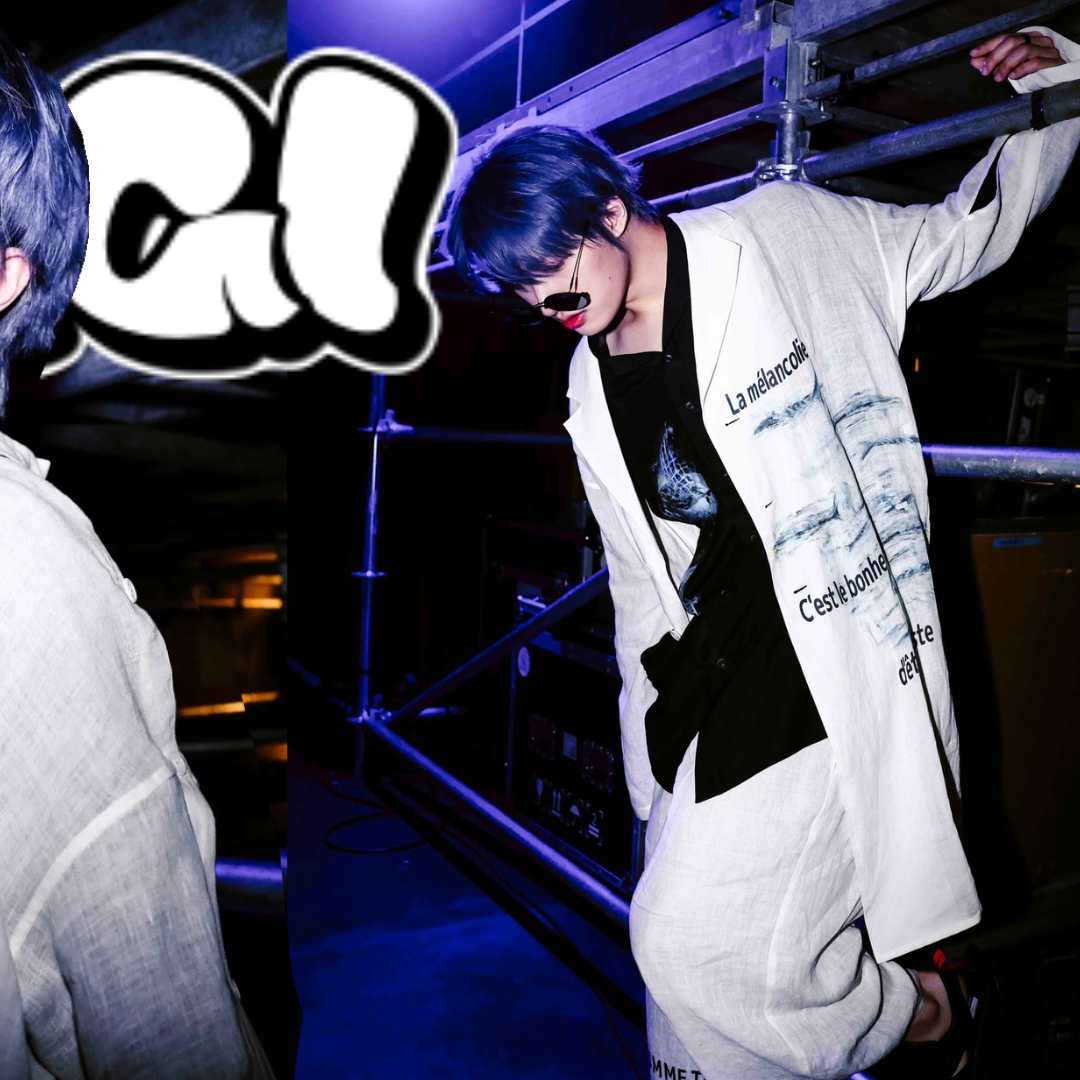 Hot post catching attention from 민기 (에이티즈)'s fandom