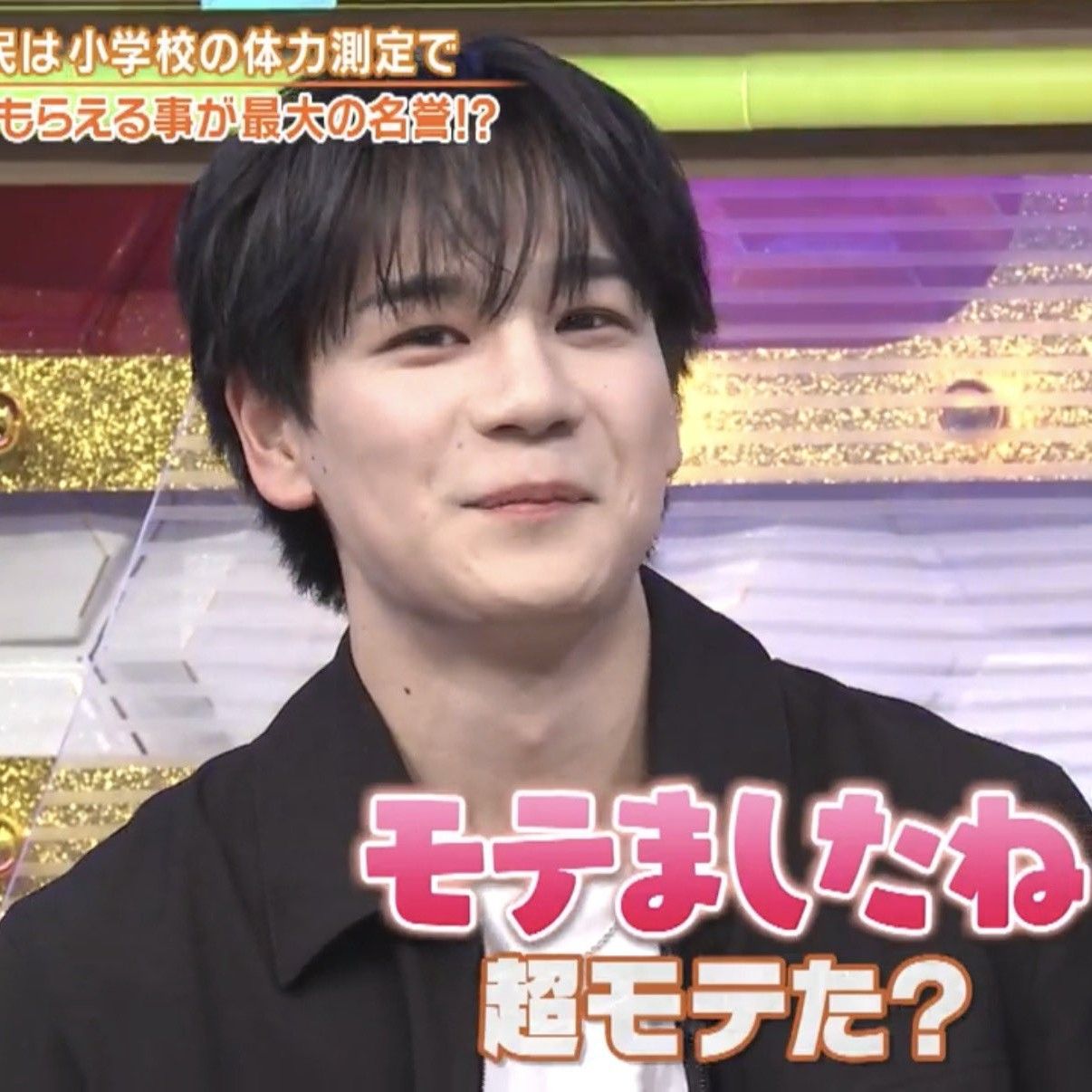 A moment captured by Mamehara Issei (JO1)'s fan