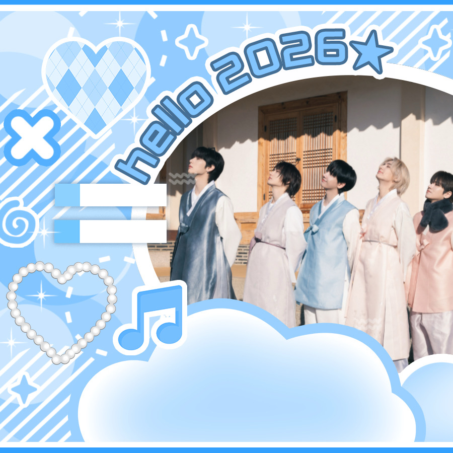 A moment captured by BOYNEXTDOOR's fan