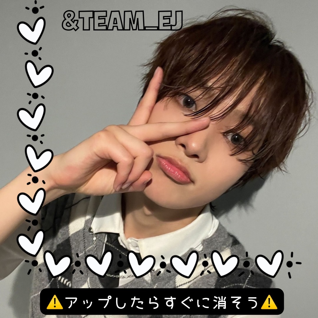 EJ (&TEAM)粉絲拍下的瞬間