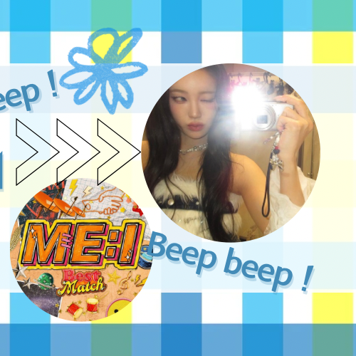 Recent activity shot of Sakurai Miu (ME:I)