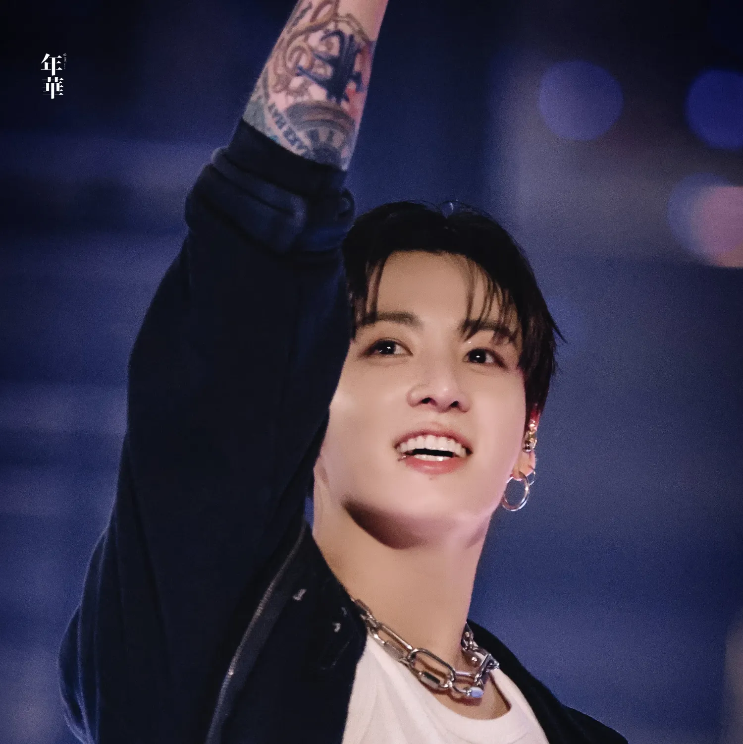정국 (방탄소년단) 팬이 찍은 순간