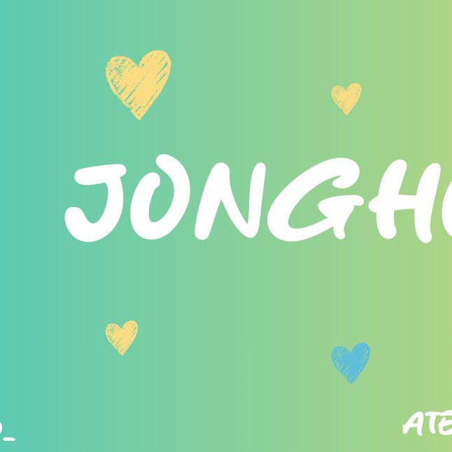 종호 (에이티즈)의 비하인드 컷