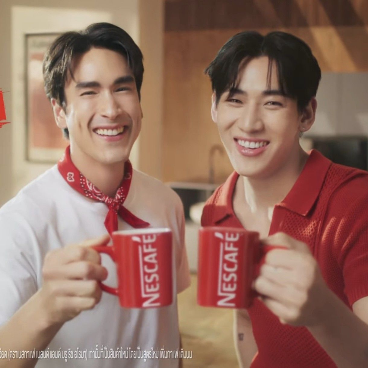 Latest photo of Bambam (GOT7)