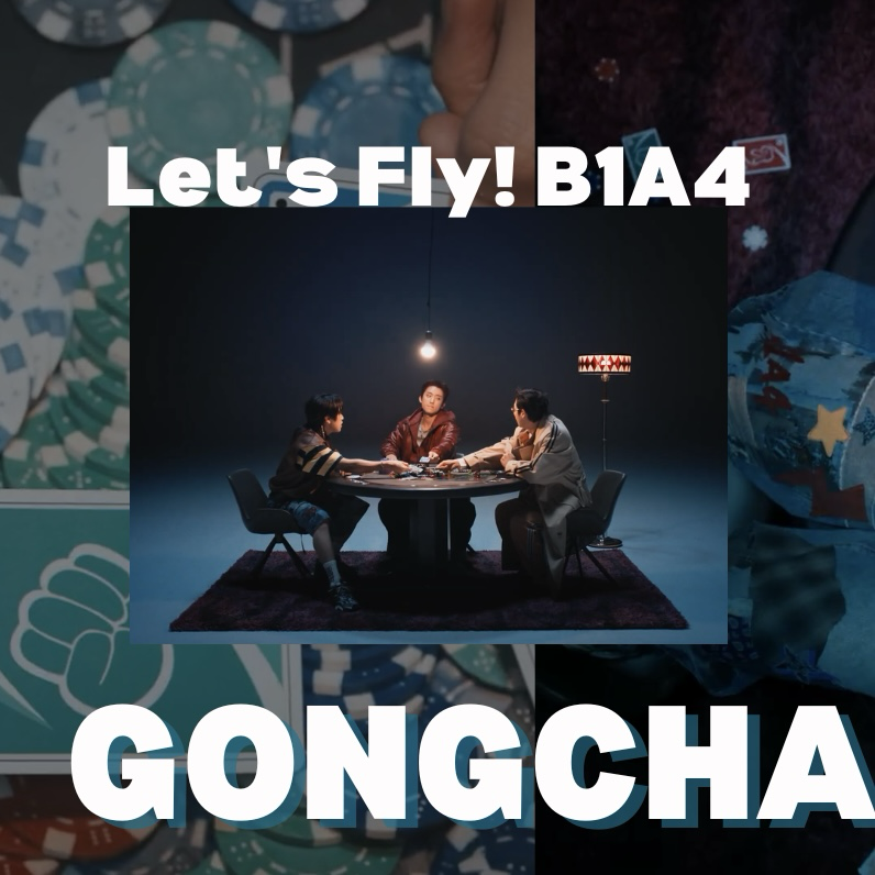 Behind-the-scenes cut of Gongchan (B1A4)