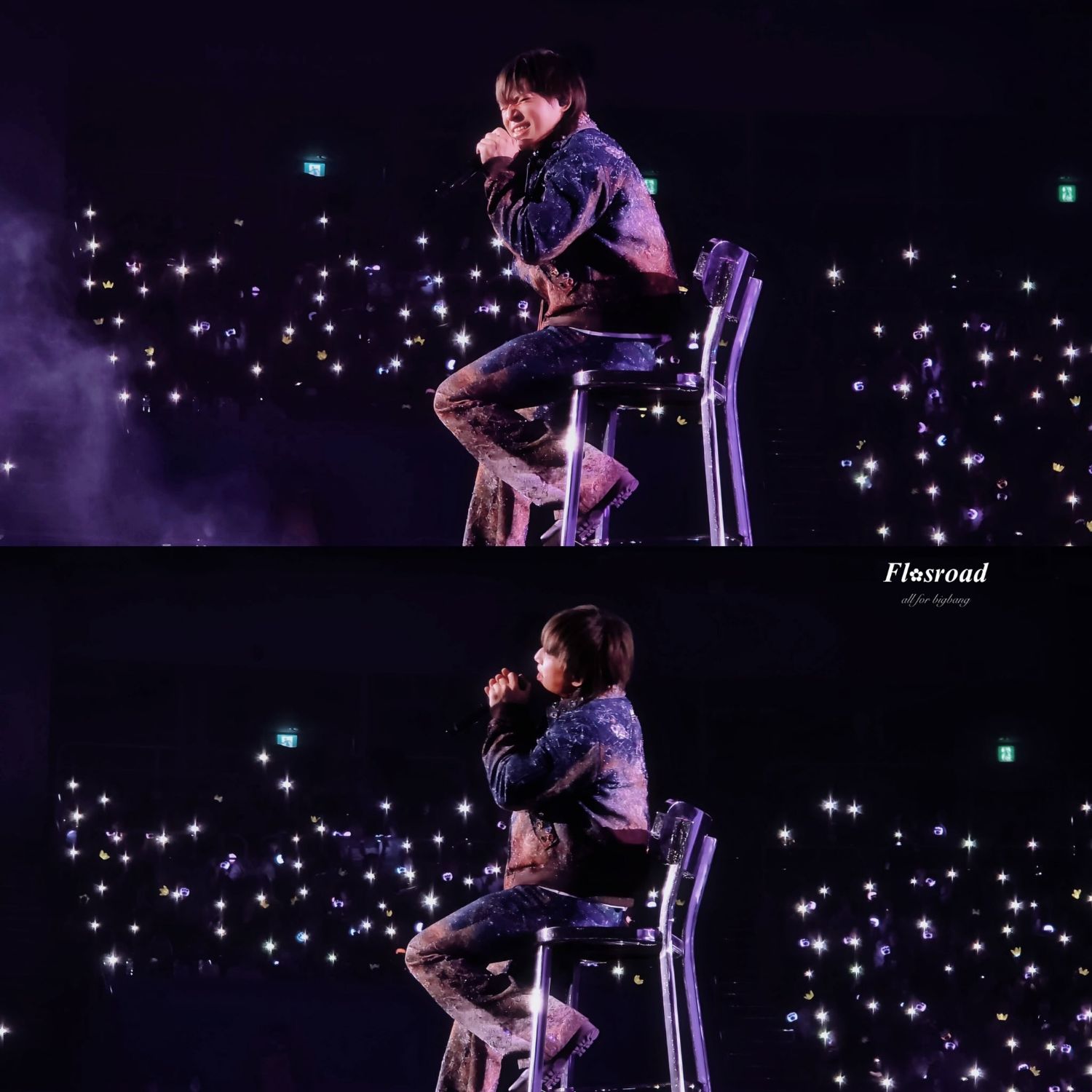 A moment captured by Daesung (BIGBANG)'s fan