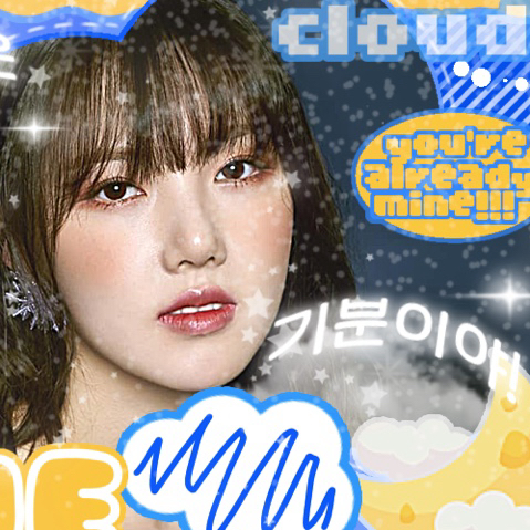 A moment captured by Yerin (GFRIEND)'s fan