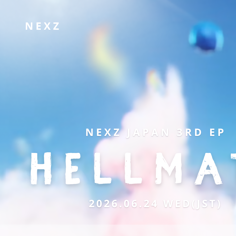 A moment captured by So Geon (NEXZ)'s fan