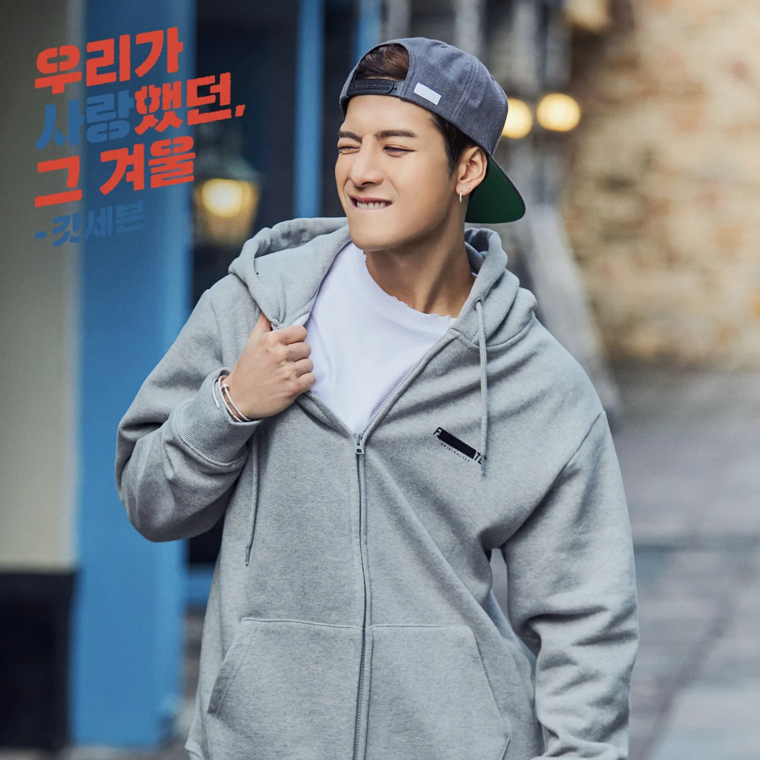 Potret di balik layar GOT7