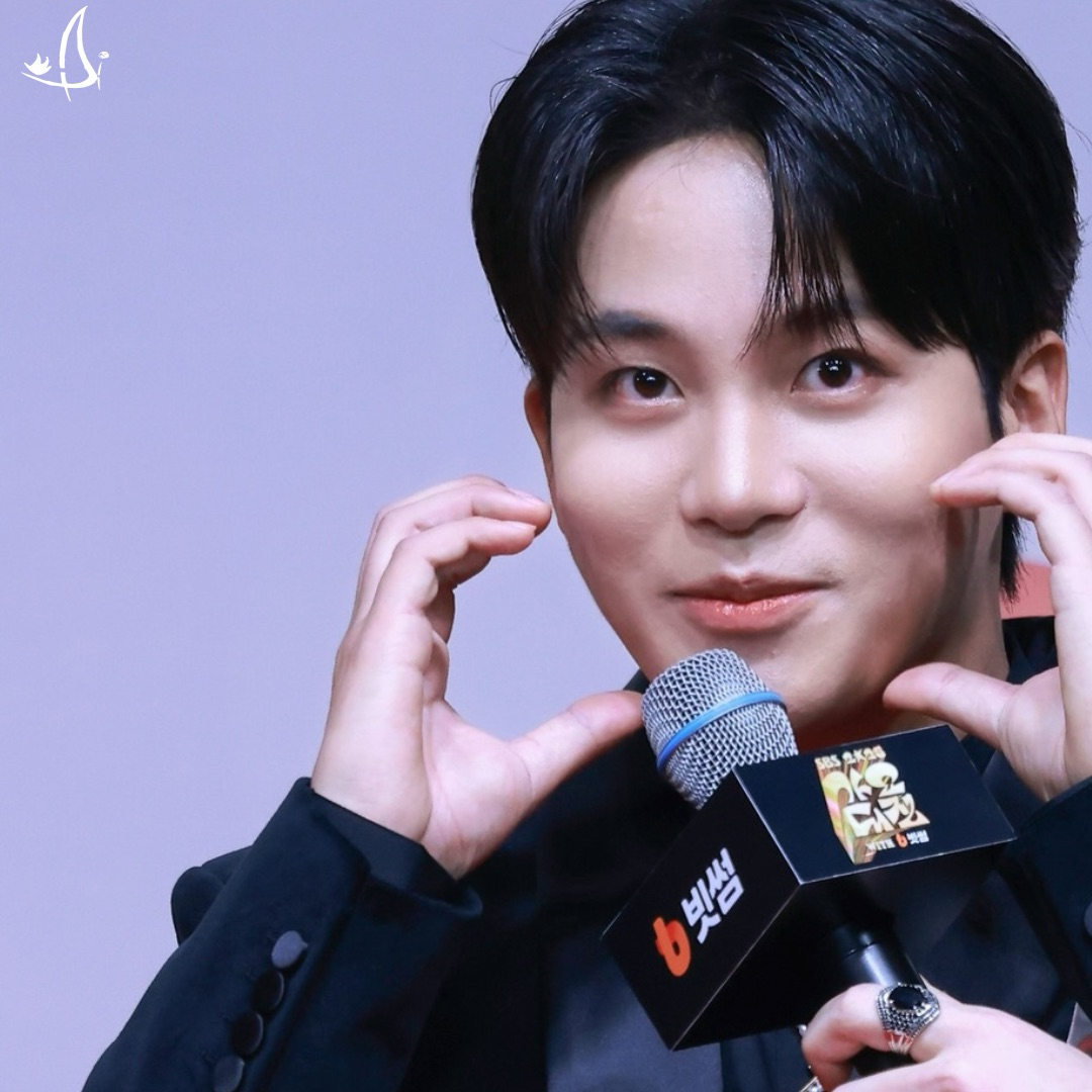 Recent activity shot of Jongho (ATEEZ)