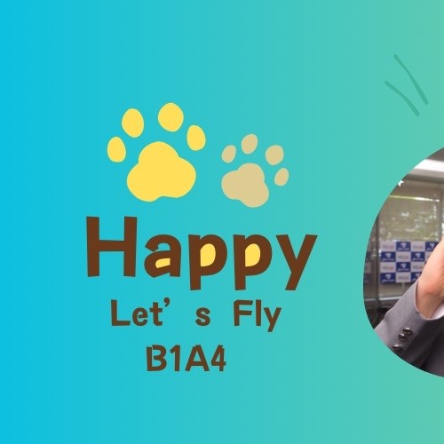 投票で選ばれたB1A4の人気プロフィール画像
