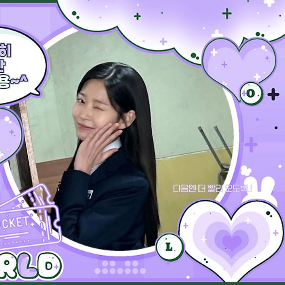 A moment captured by Kim Minju's fan