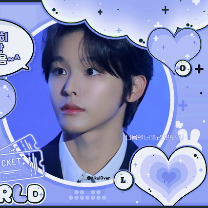 Latest photo of Riku (NCT WISH)