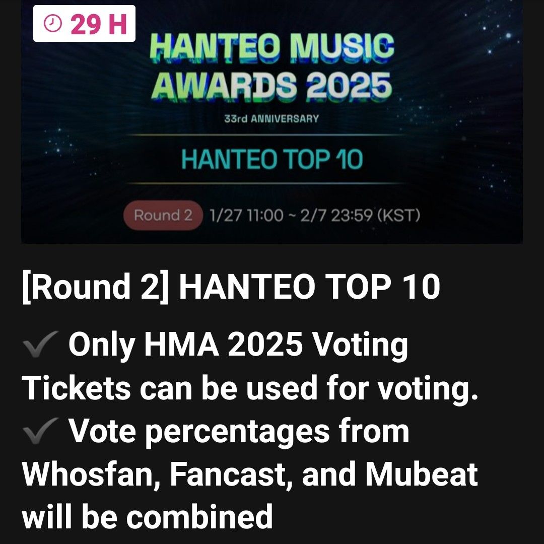 Recent activity shot of Siwon (Super Junior)