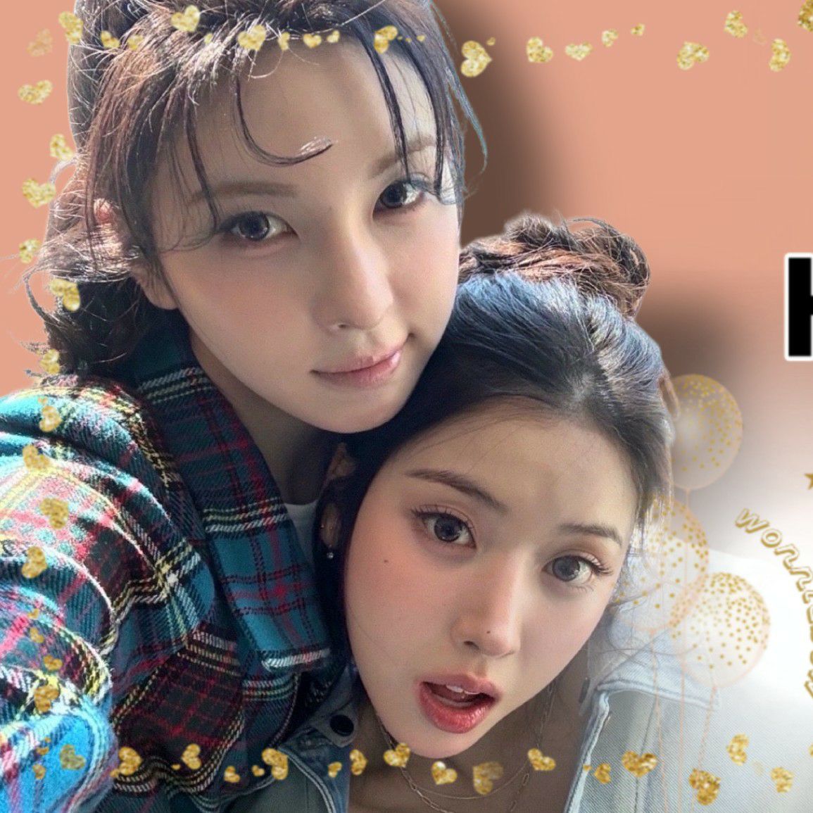 A moment captured by BAE (NMIXX)'s fan