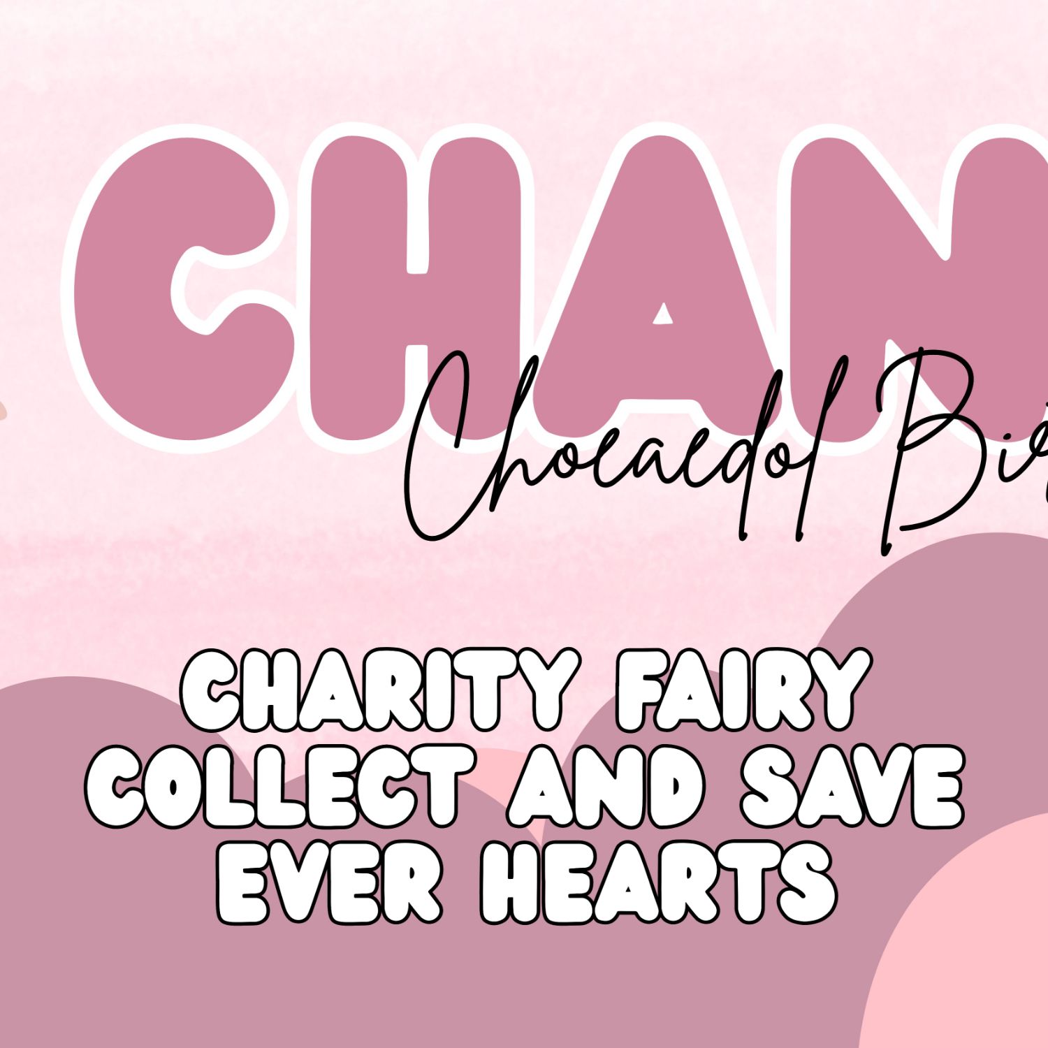 チャンビン (Stray Kids)の舞台裏ショット