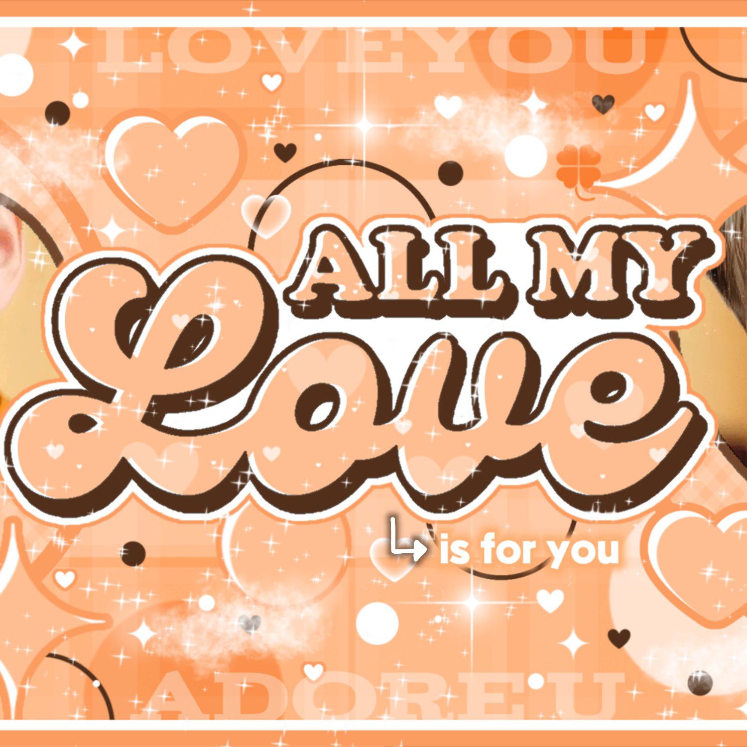 SEVENTEEN的最新活动照片