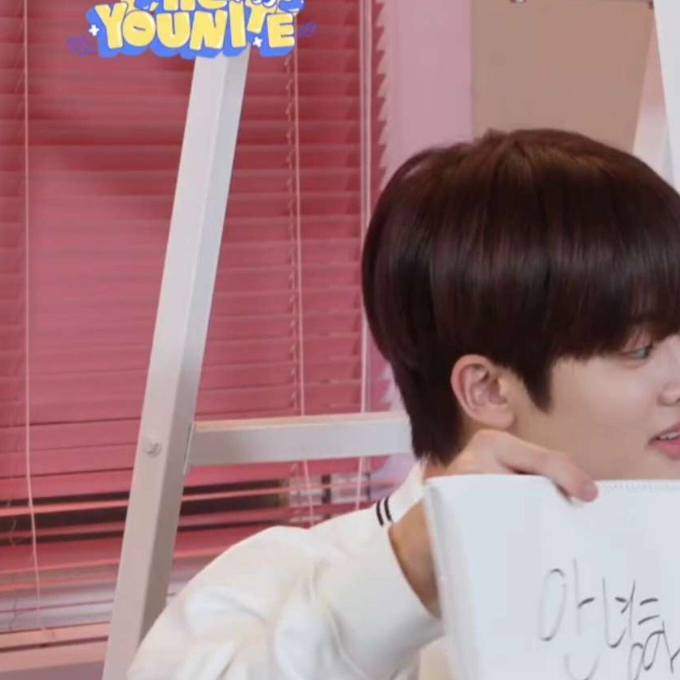 A moment captured by Lee Eunsang (YOUNITE)'s fan