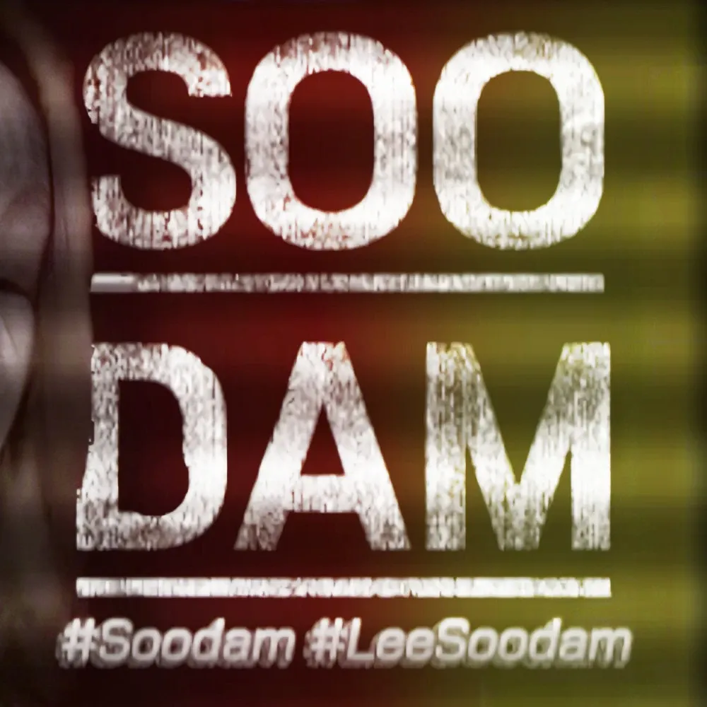 Recent activity shot of Soodam