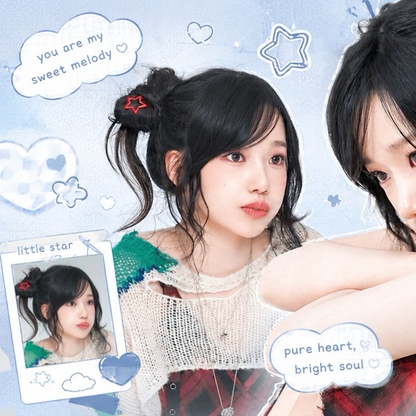 Signature photo of Jo Yuri capturing their charm