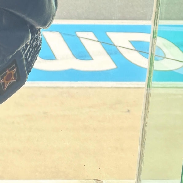 A moment captured by Cheng Xiao's fan