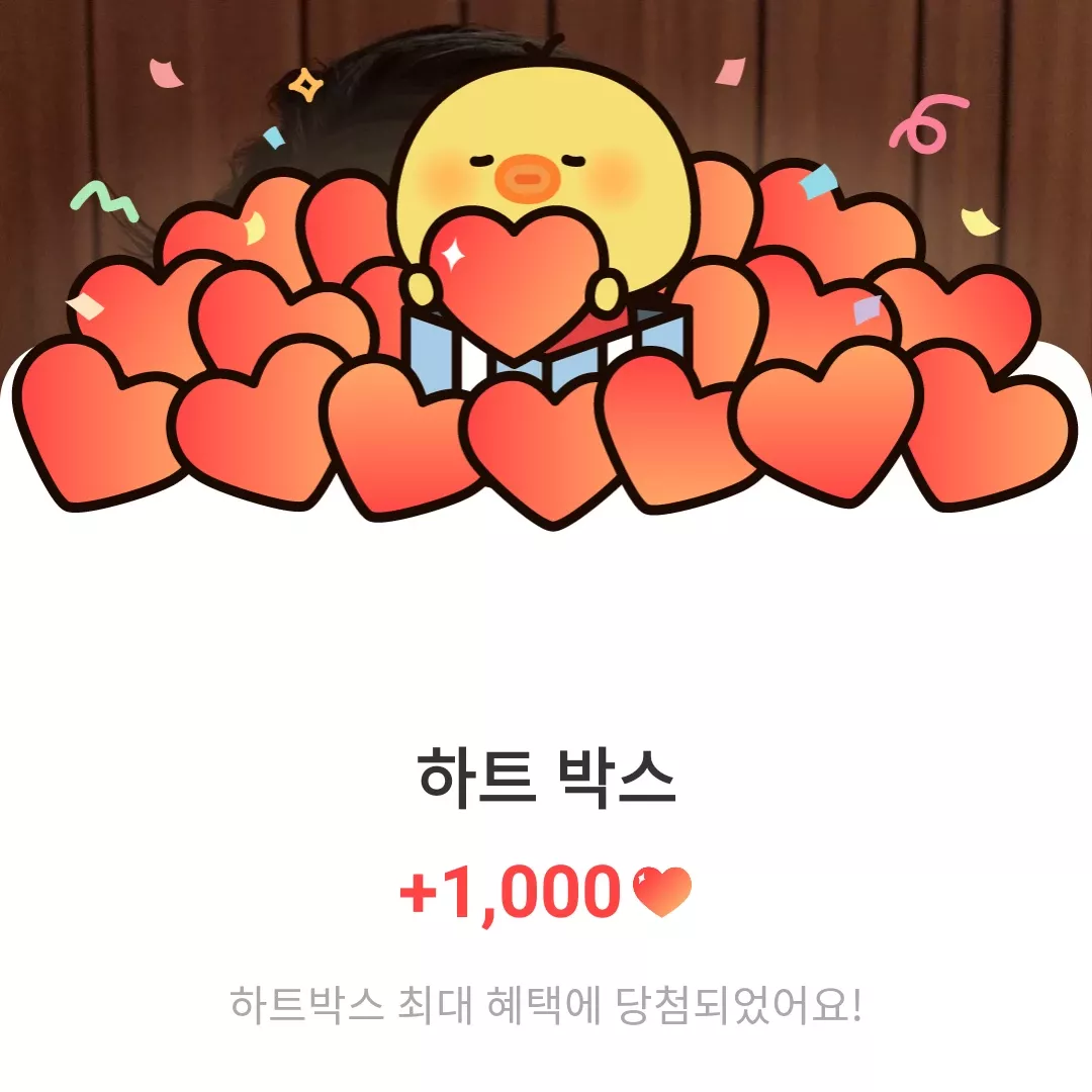 Foto terbaru j-hope (BTS)